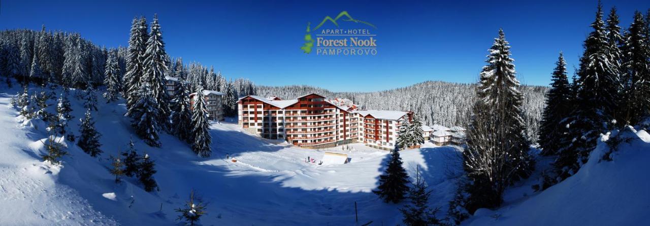 Aparthotel Forest Nook Παμπόροβο Εξωτερικό φωτογραφία
