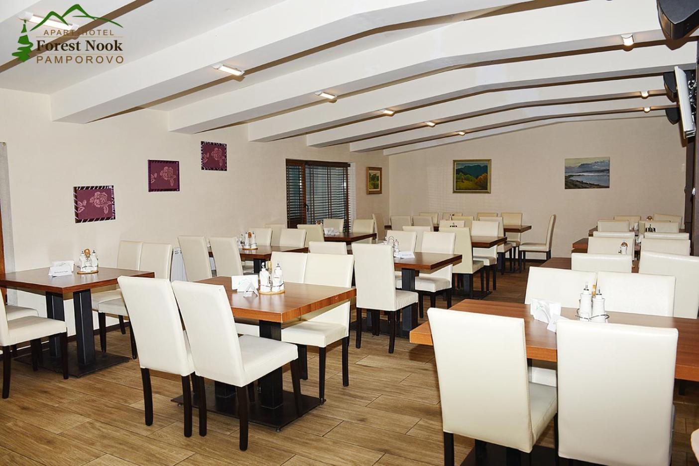 Aparthotel Forest Nook Παμπόροβο Εξωτερικό φωτογραφία