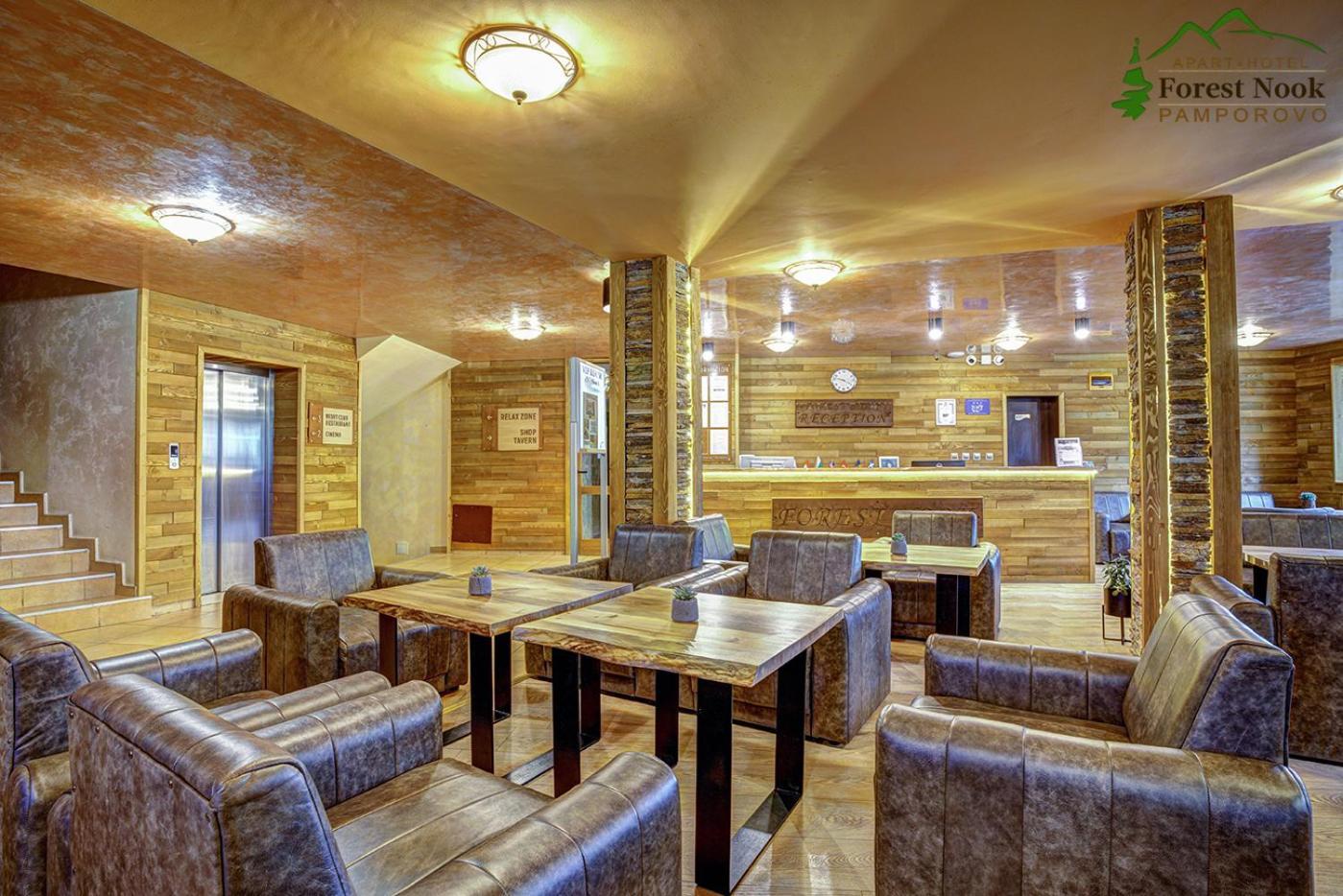 Aparthotel Forest Nook Παμπόροβο Εξωτερικό φωτογραφία