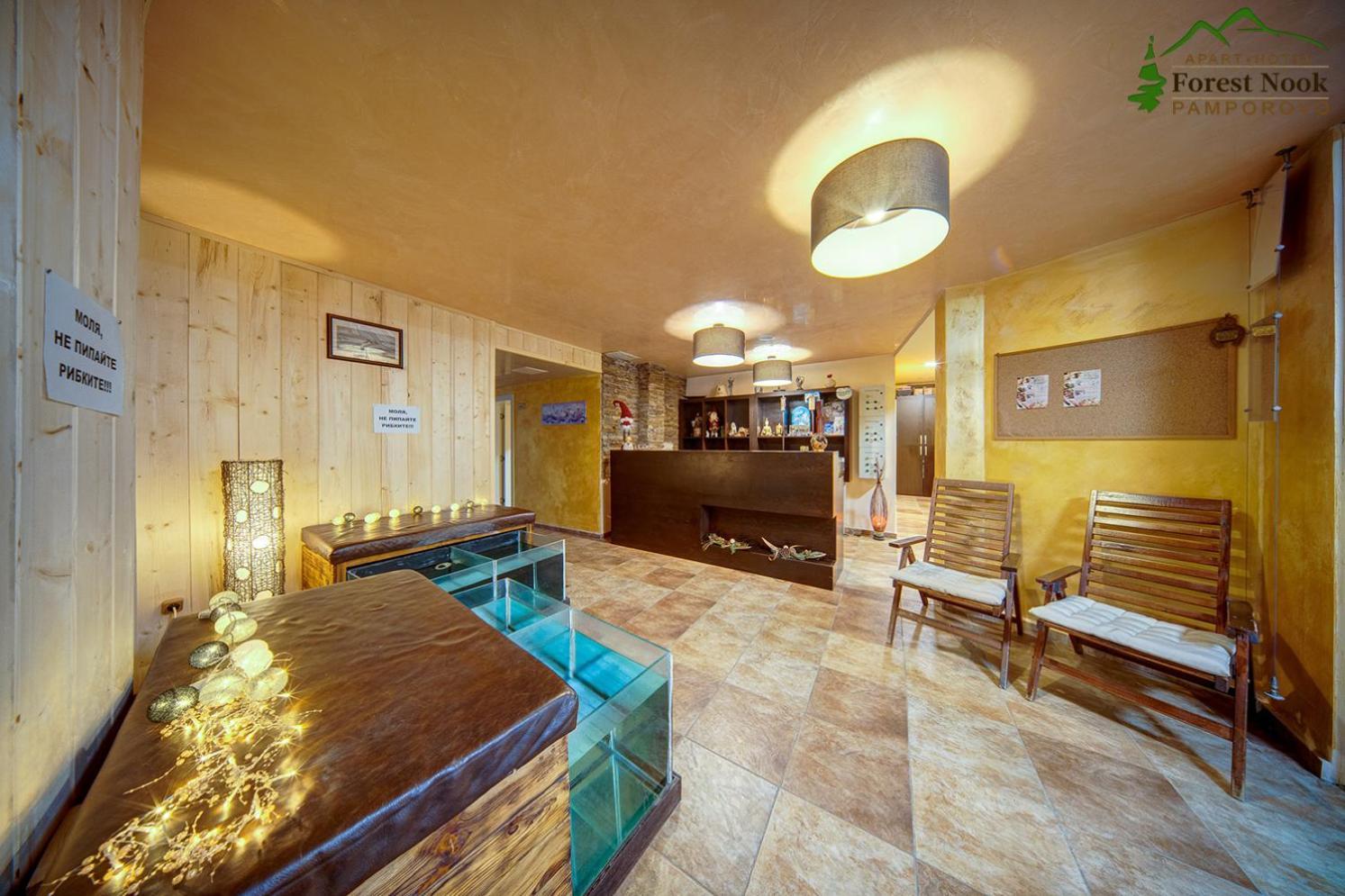 Aparthotel Forest Nook Παμπόροβο Εξωτερικό φωτογραφία